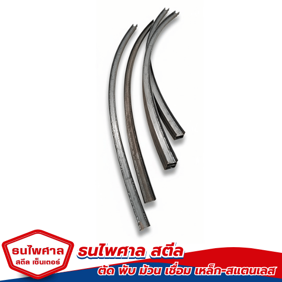 โรงงานผลิตราวบันได ราวกันตก ประตูรั้ว สำหรับงานโครงการ - ตัดพับม้วนเชื่อม เหล็กสแตนเลส นนทบุรี - ธนไพศาล สตีล เซ็นเตอร์