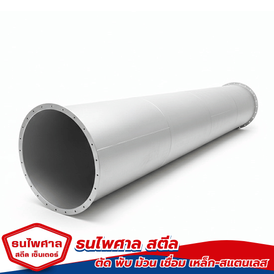 โรงงานผู้ผลิตถังสแตนเลสอุตสาหกรรม นนทบุรี ปทุมธานี