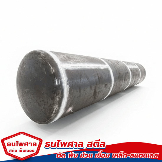 โรงงานรับม้วนถังและท่อสแตนเลสขนาดใหญ่