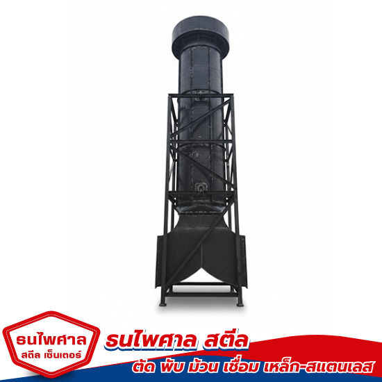 โรงงานเชื่อมประกอบโครงสร้างเหล็กครบวงจร